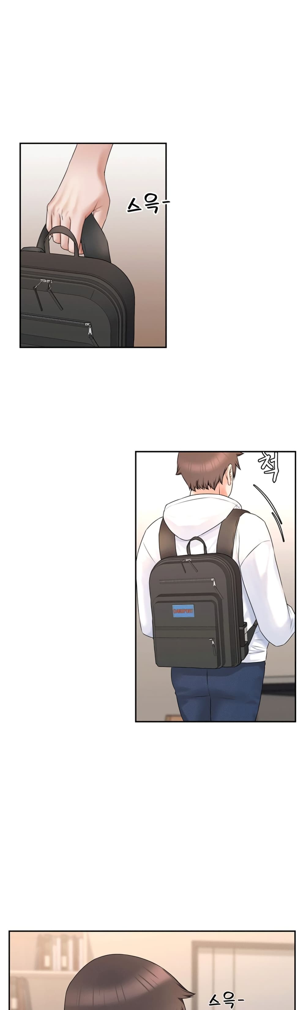 Homestay ตอนที่9 (26)